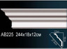 Перфект Карниз потолочный гладкий AB225