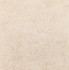 Керамогранит SG155700R Сенат Беж обрезной 40.2x40.2 Kerama Marazzi матовый напольная плитка