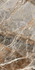 Керамогранит Nature Mood Mountain Peak Comfort 9 mm 60x120 ret Casa Dolce Casa матовый универсальный 775098