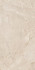Керамогранит Ariana Caramel Sugar Carving 60х120 Gresant универсальная плитка ITL84050