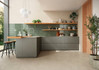 Керамогранит Rinascente Resin Cream 60x120 Atlas Concorde матовый универсальная плитка 610010005603