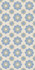 Декор Homey Flower Chalk Nat Ret 60x120 Piemme керамогранит матовый 5242