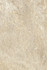 Керамогранит Norde Magnesio 60x90 20mm (A5T2) структурированный