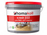 Homakoll 222 1 кг клей для пвх плитки