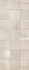 Настенная плитка Rhodes Beige Бежевый 02 (sugar) 25x60 Gracia Ceramica матовая, рельефная керамическая 010100001526