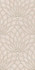 Декор KMD3STA090BR Литос Бежевый Светлый матовый обрезной 30x60x0,9 Kerama Marazzi керамический