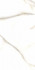 Керамогранит Grand Honey Onyx glossy 60х120 Maimoon полированный универсальный MP000024431