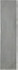 Настенная плитка Grey Brillo 7.5x30 глянцевая керамическая