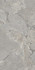 Керамогранит Cobblestone Grey 60х120 Provenza Unique Infinity матовый универсальная плитка EML5