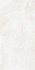 Керамогранит Ultra Onici Bianco Extra Luc Shiny 75х150 универсальный полированный
