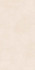 Керамогранит Millenium Beige 60х120, 20 мм Ocean ceramic Iran 20 mm матовый напольная плитка IRN000063