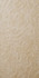 Керамогранит Riverstone Ivory Rectified Matt 60х120