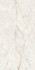 Керамогранит Purity Crystal 60х120 Rt Supergres матовый универсальная плитка UCR6