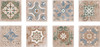 Декор Cartagena Stone Decor 15x15 Eletto Ceramica матовый керамический 00-00108656