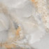 Керамогранит SR103 Cork Beige Primavera 60x60 sugar effect универсальный