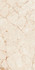 Керамогранит Rosalia Glossy 60x120 Colortile полированный универсальный