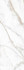 Керамогранит Diamond Gold Polished 80х240 Motto Ceramic полированный универсальная плитка MOT84396