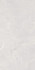 Керамогранит Mia White Sugar Carving 60x120 Realistik универсальная плитка 80099