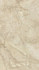 Настенная плитка 1045-0255 Лиссабон Темно-бежевая 25x45 матовая керамическая