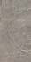 Керамогранит Ariana Choco Sugar Carving 60х120 Gresant универсальная плитка ITL84051