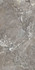 Керамогранит Onyx and More White Porphyry Str 6 mm 60x120 R Casa Dolce Casa структурированный универсальный 765966