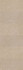Настенная плитка Ground Cream Twist Ductile 30x90 Living Ceramics матовая, рельефная (структурированная) керамическая LV10155