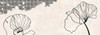 Декор Tikko Decor Beige 30x90 El Molino матовый керамический 78901596
