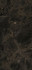Керамогранит SIM.TR.IB.LC 2600х1200х6,5 Arch Skin Stone Marble Brown полированный универсальный