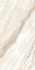 Керамогранит GT1206017202MDR Charisma_GT Бежевый 60х120 Global Tile матовый универсальная плитка