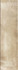Настенная плитка Cambre Ochre Brillo 7.5x30 Cifre глянцевая керамическая