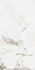 Керамогранит Ardesia Grey 9 mm Poli 60х120 Artcer Marble полированный универсальная плитка 886