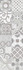Декор Dover Vetro Pearl W\DEC M 25х75 NR Satin 1 сатинированный керамический