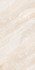 Керамогранит Benadia Cream Light 61х121 Ocean ceramic Iran 20 mm антискользящий (grip), матовый напольная плитка IRN000045