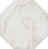 Керамогранит SG240400N Сансеверо Белый 24х24 Kerama Marazzi матовый напольная плитка