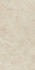 Керамогранит Marvel Cream Prestige 75x150 Lappato (2pz) Atlas Concorde Italy лаппатированный (полуполированный) универсальный