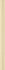 Бордюр Matita Crema Con Griffe 1.5x20 Petracer`s Grand Elegance глянцевый керамический MTGR 02