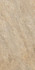 Керамогранит Norde Oro 60x120 (A5LN) матовый
