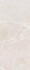 Керамогранит Eccentric Luxe Magnum Cloudy White 280x120x0,6 полированный REX Ceramiche универсальная плитка 778821