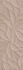 Настенная плитка Beige Fiardo 24.2x70 матовая керамическая