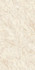 Керамогранит TS2G Fantasy Crema Glossy Flavour Granito 60х120 полированный универсальный