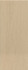 Настенная плитка 7211 Ауленти Бежевый 20х50 Kerama Marazzi матовая керамическая