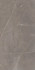 Керамогранит Brenzo Gris Glossy 60x120 Varmora полированный универсальный