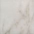 Керамогранит SG1595N Висконти Белый 20x20 Kerama Marazzi глазурованный, матовый напольная плитка