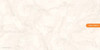 Керамогранит Cronos Marfil 60x120 Geotiles матовый универсальная плитка 78901655