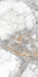 Керамогранит White 30x60 Soft Edimax глазурованный, матовый универсальный 3J91
