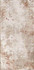 Настенная плитка Biarritz Beige 7,5x15 глянцевая керамическая