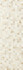 Декор Мозаика Атриум Бежевая 20х60 Belleza глянцевый керамический 09-00-5-17-30-11-594