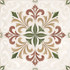 Керамогранит Timon 45x45 Pre-Cut 45x45 Etili Seramik Scintilla матовый напольная плитка n190310