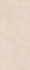 Керамогранит Boost Stone Ivory 120x278 Atlas Concorde Italy матовый универсальный A6R8