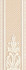 Бордюр 275 Barcelona 9,5х24,5 Eurotile Ceramica глянцевый керамический